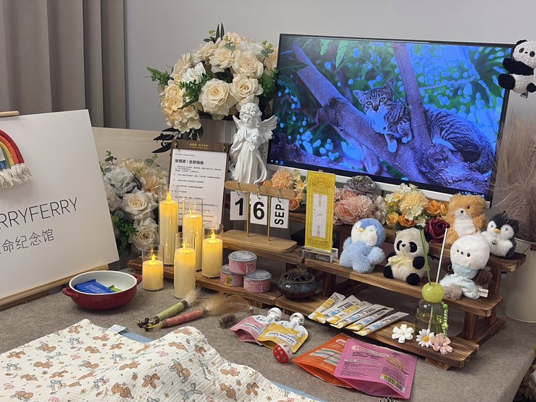 宠物骨灰罐与纪念品