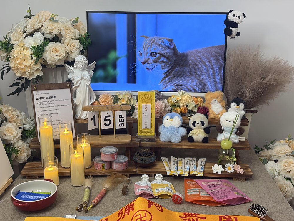 宠物骨灰交付与纪念品